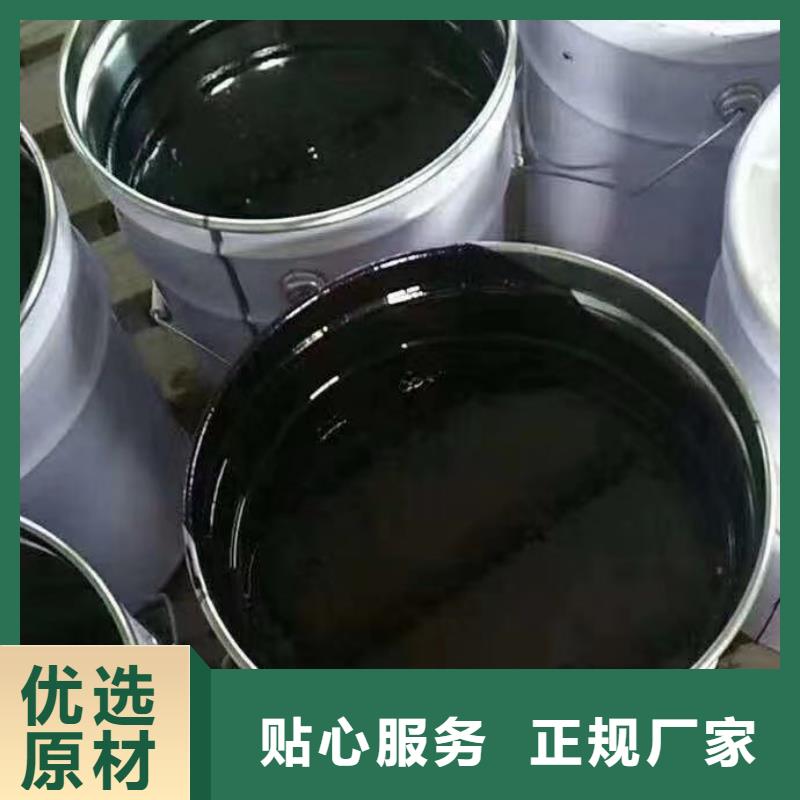 双组份环氧沥清防腐漆施工工艺