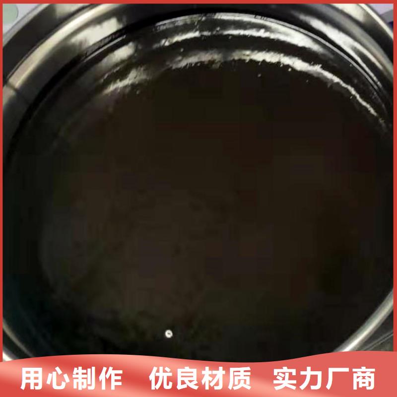 单组份环氧煤沥青漆涂料生产厂家