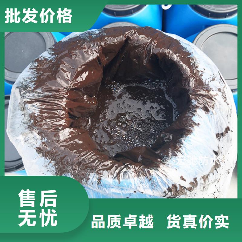 广东该地单组份环氧煤沥青漆涂料一平米消耗多少公斤