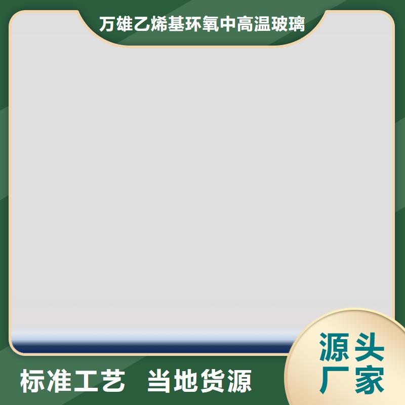 双组份环氧重防腐漆一平米消耗多少公斤