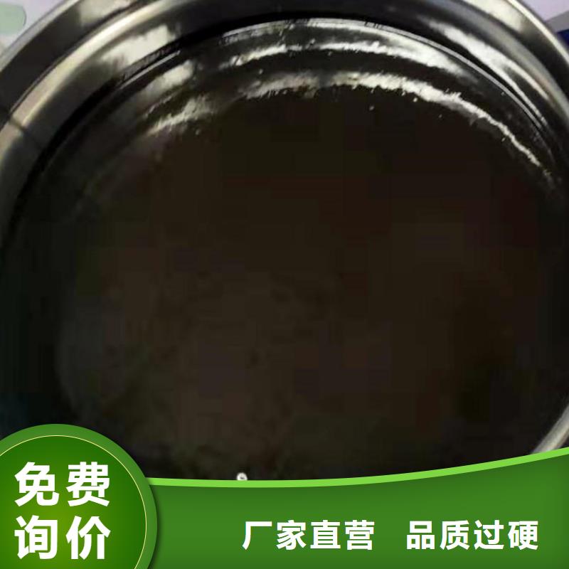 单组份环氧煤沥青漆涂料生产厂家