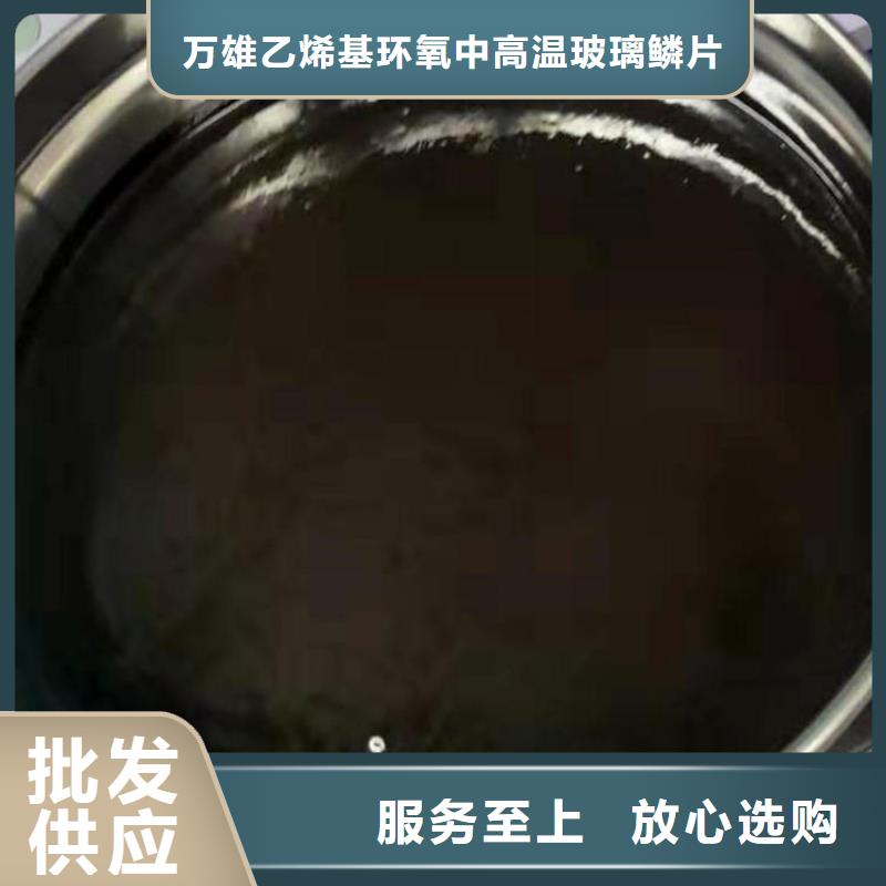 双组份环氧沥清防腐漆销售广服务忧