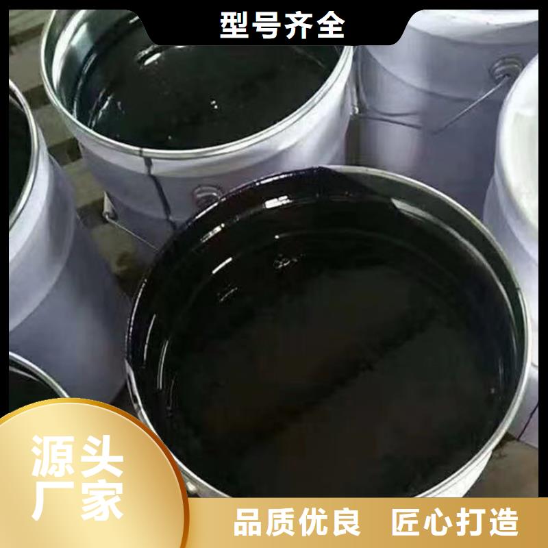 双组份环氧树脂涂料厂家