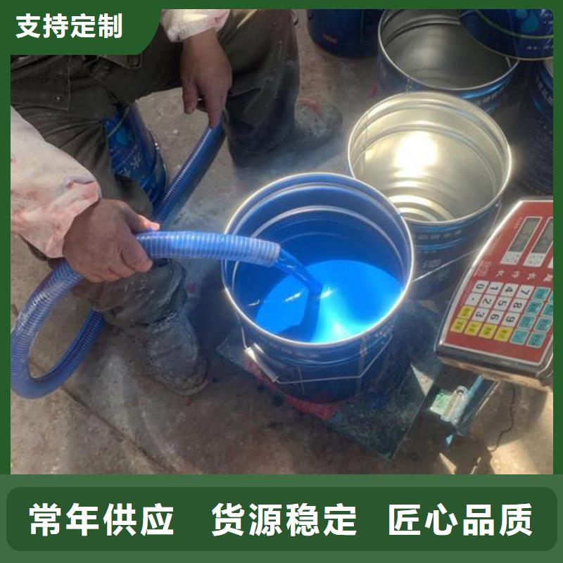 环氧煤沥青漆,防水涂料用心做产品