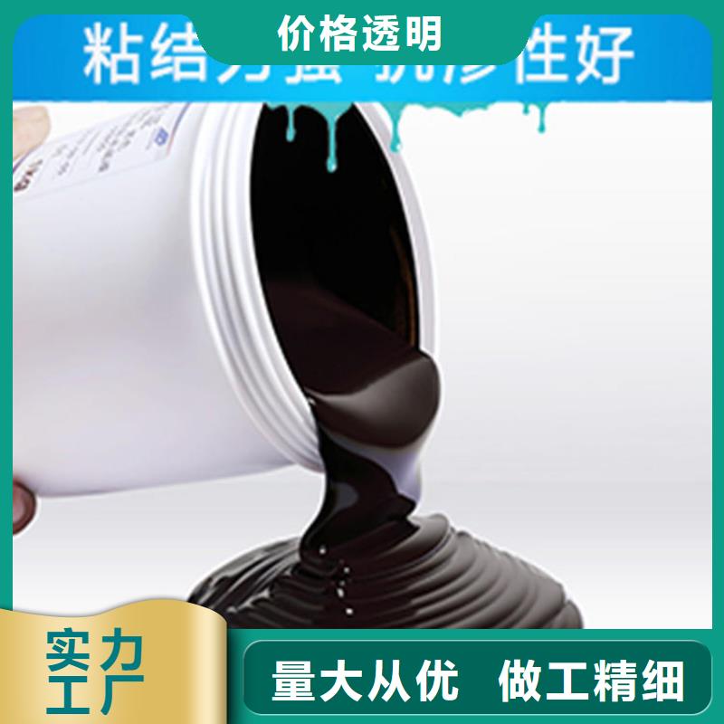 环氧煤沥青漆乙烯基树脂品质有保障