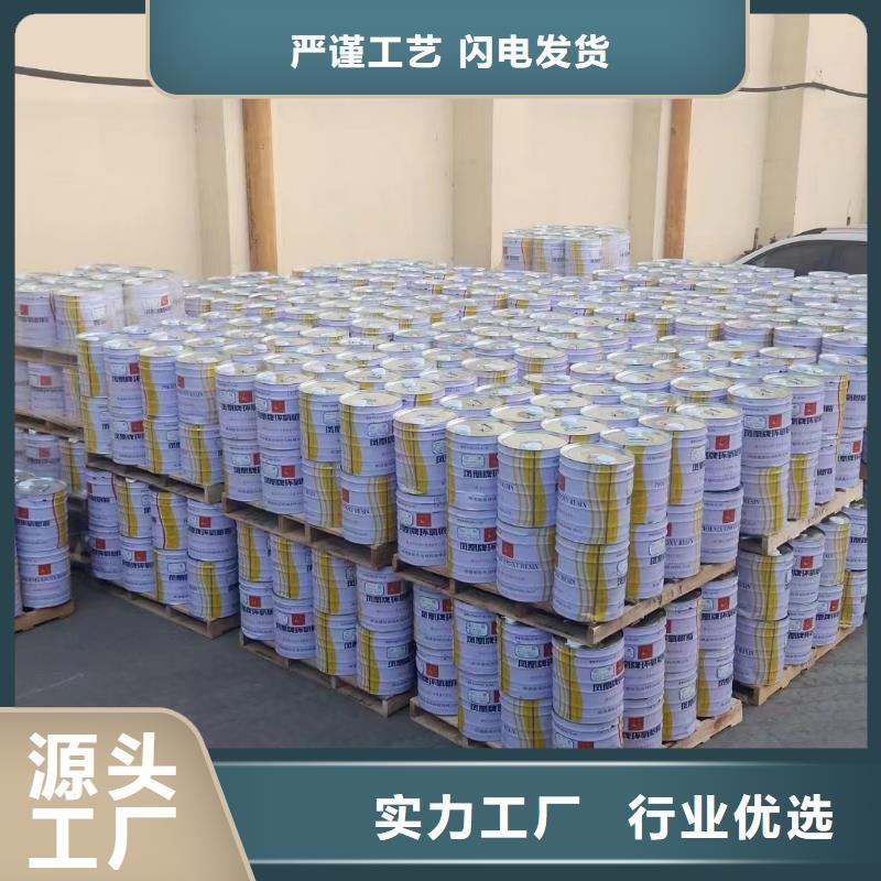 环氧厚浆型防腐涂料厂