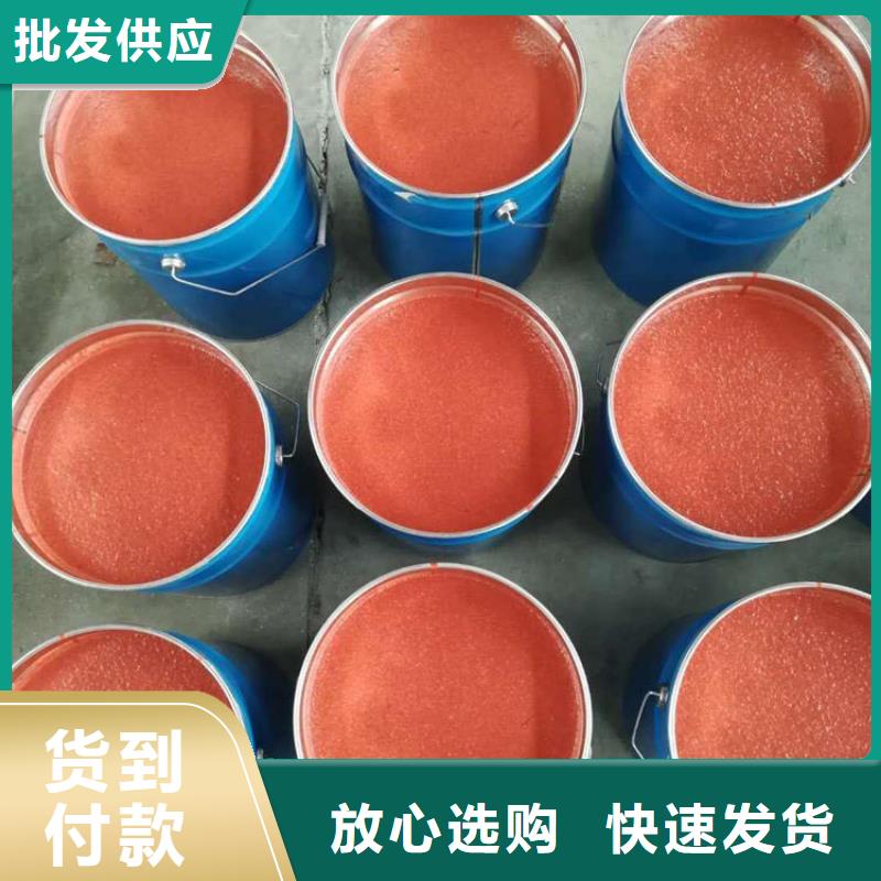 牡丹江销售乙烯基玻璃鳞片涂料生产厂家