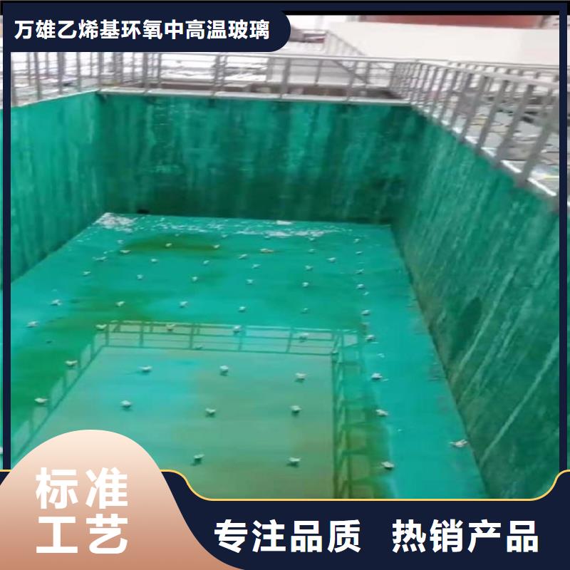 污水池专用防腐涂料技术指导