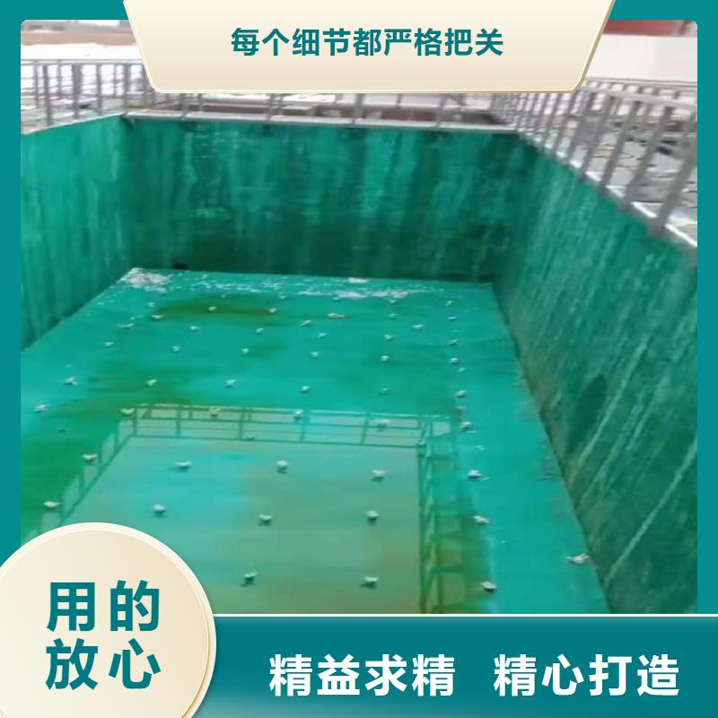 三沙市树脂胶泥涂料供应定制