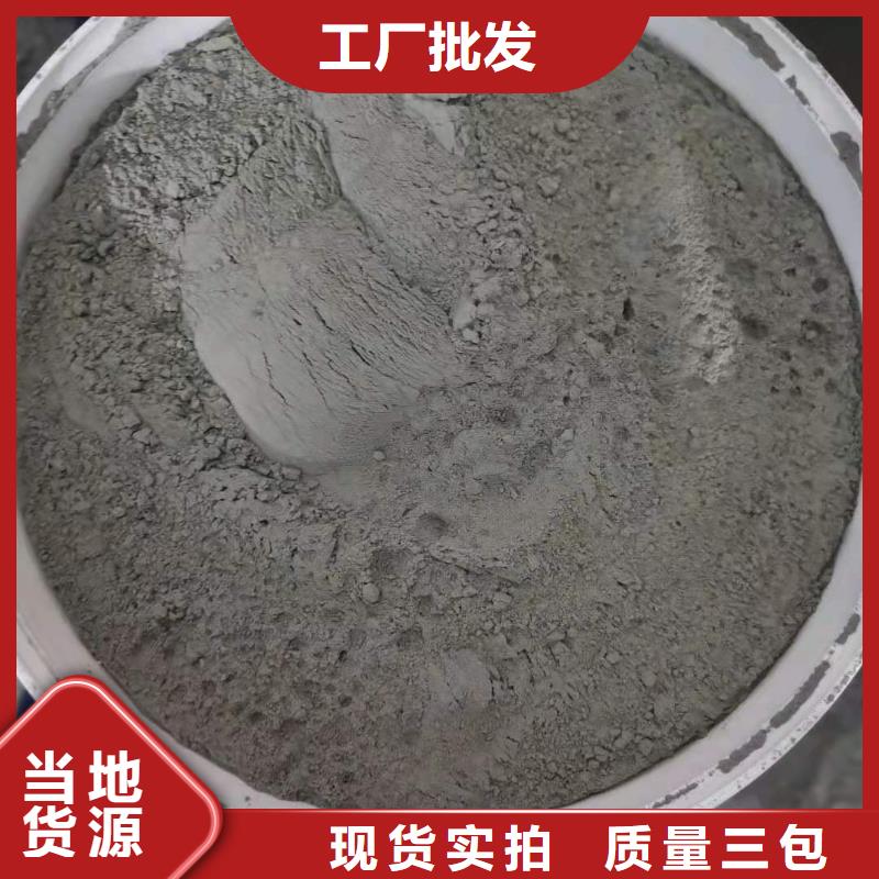 屋顶裂缝封堵防水补漏材料质量看得见