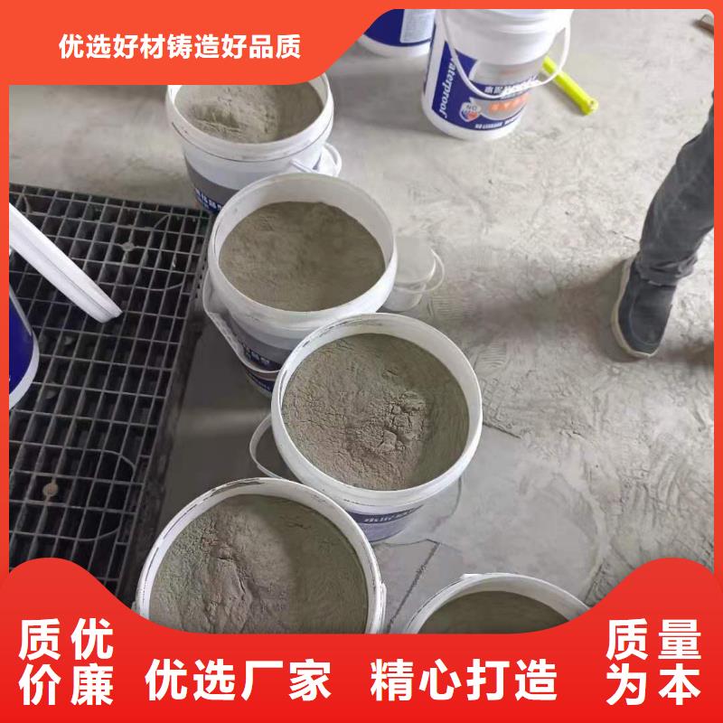 【营口】买双组分聚合物改性水泥防水材料优质防水涂料