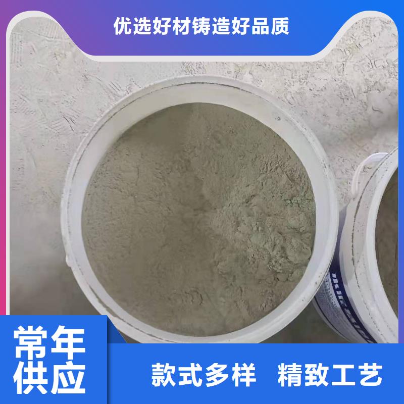 厨卫外墙防水专用防水涂料厂家供应