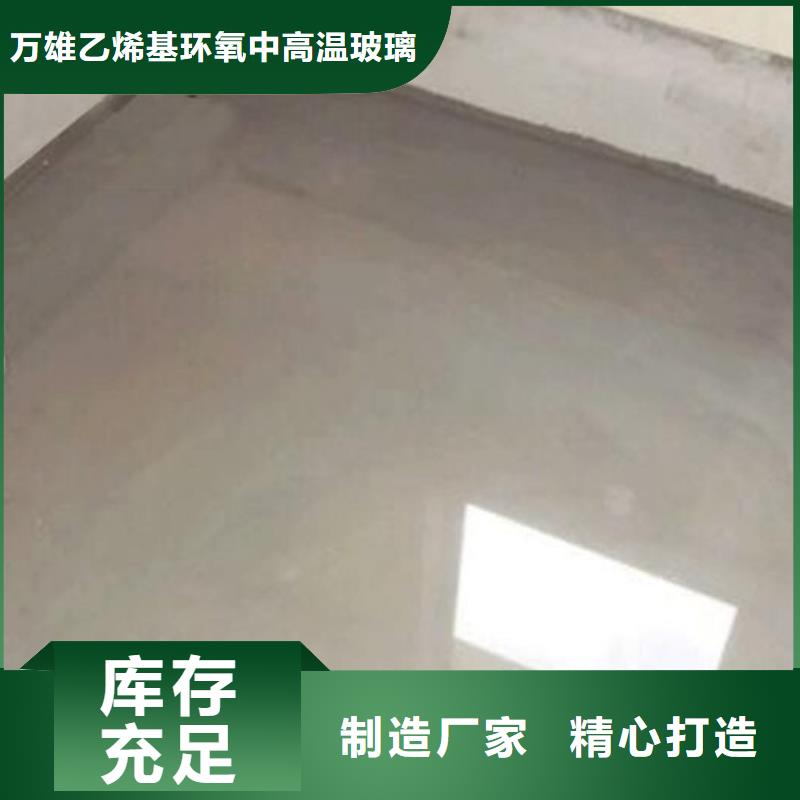 密封防水涂料生产厂家