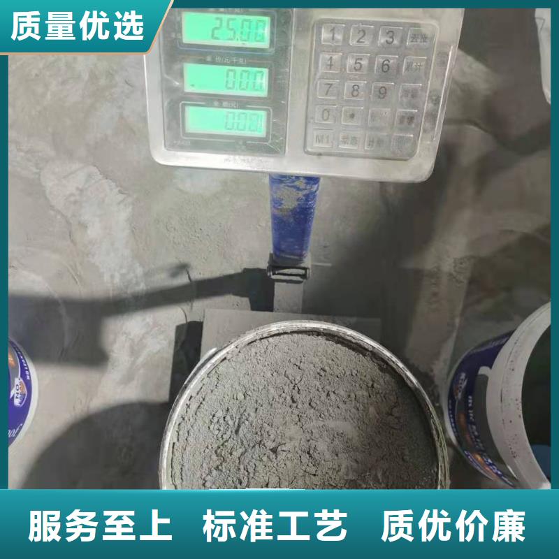 屋顶裂缝封堵防水补漏材料优质防水涂料