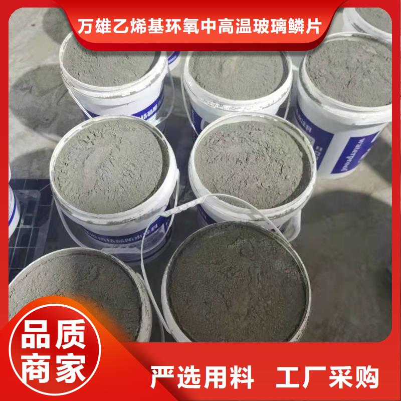 双组分聚合物改性水泥防水材料质量看得见