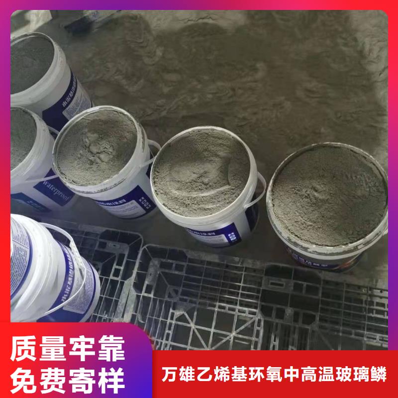 双组分聚合物改性水泥防水材料质量看得见