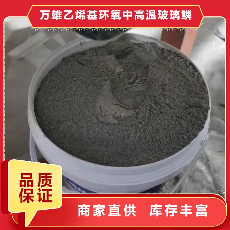 厨卫外墙防水专用防水涂料厂家供应