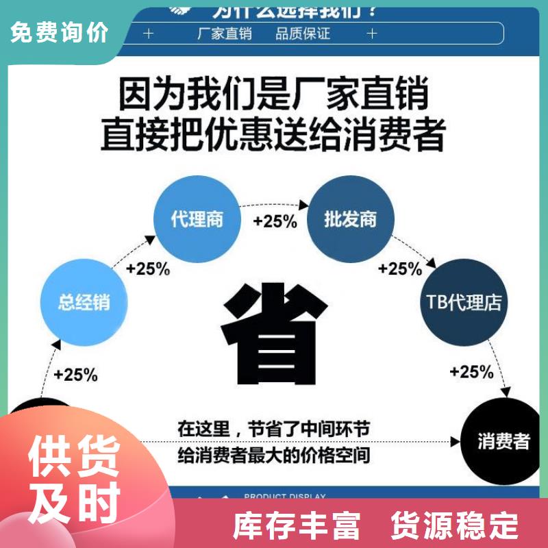 环氧乙烯基脂树脂优质防水涂料