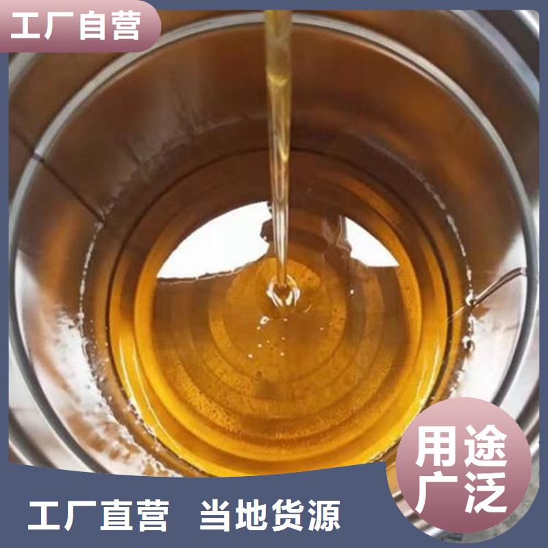 乙稀基脂树脂优质防水涂料