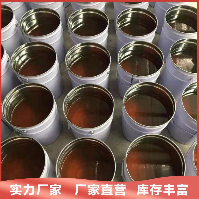 乙烯基酯树脂施工厂