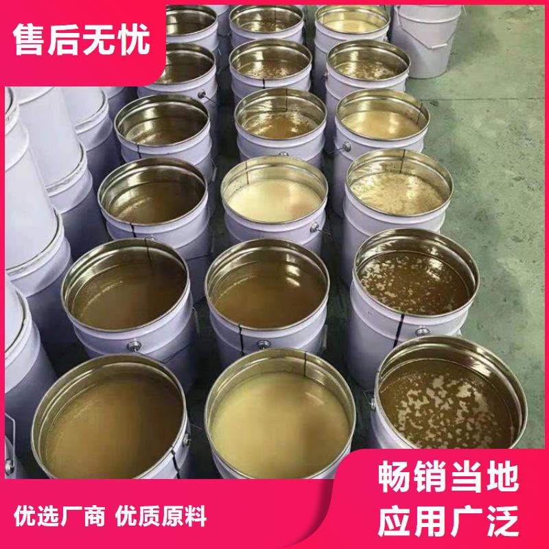 乙烯基酯树脂施工生产厂家