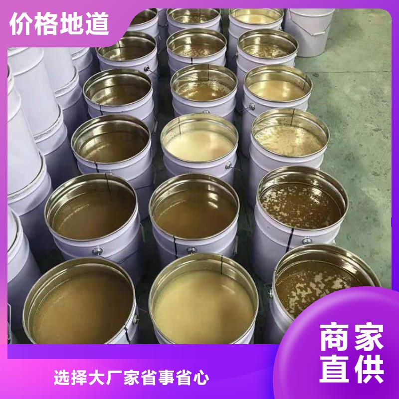 乙烯基酯树脂施工技术指导