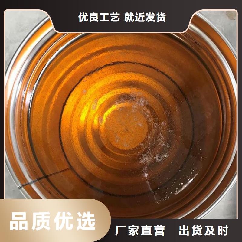 乙烯基酯树脂施工生产厂家