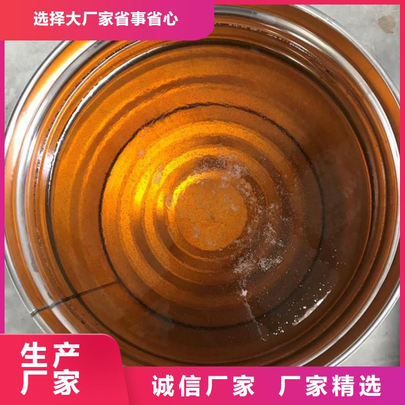 环氧乙烯基脂树脂性能特点