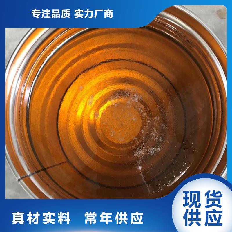 营口定制901乙烯基树脂施工工艺