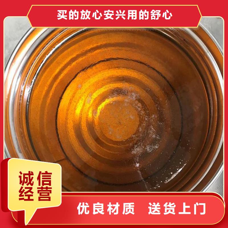 环氧乙烯基脂树脂厂家价格