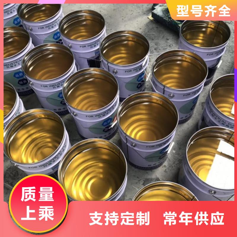 营口定制901乙烯基树脂施工工艺