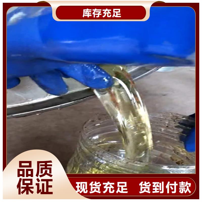 定制[万雄]高温乙烯基树脂优质防水涂料