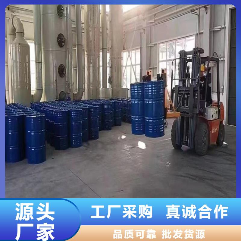 安庆本地环氧富锌底漆厂家供应