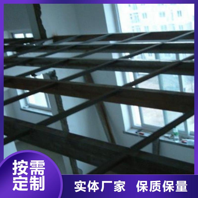 明光市FC水泥纤维楼层板厂家发展取得的重大成就