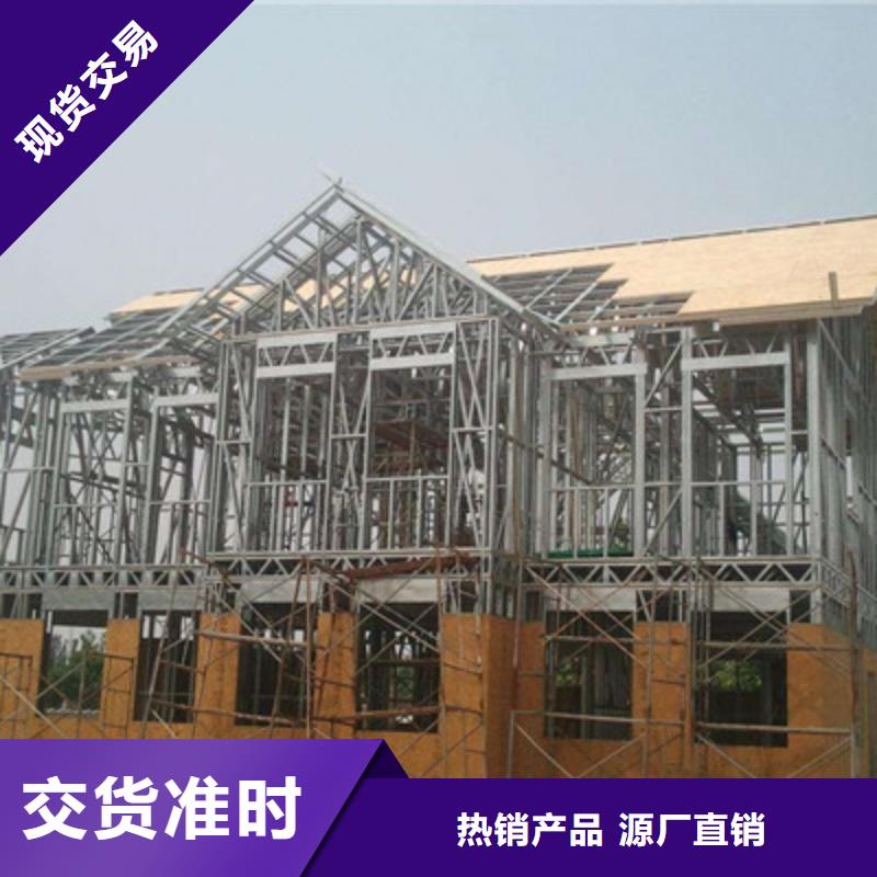 薛城区楼层板生产厂家厂家实力很重要