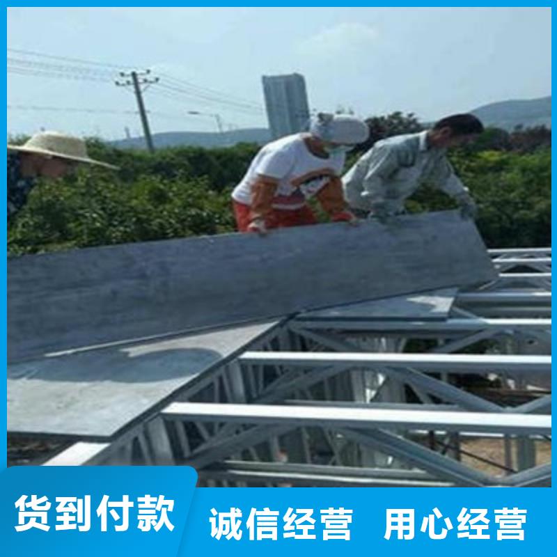 FC纤维水泥楼层板厂家改变传统建筑