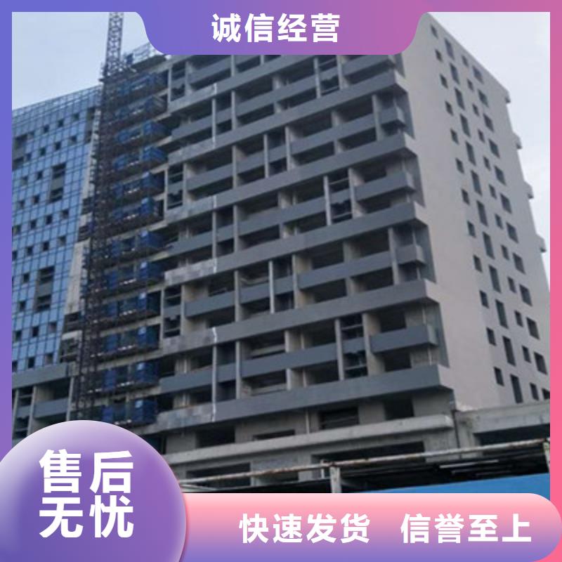 三沙市LOFT轻质阁楼板好到让您不可想象