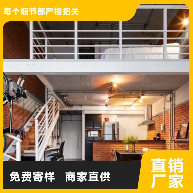 LOFT楼层隔断板厂家销售指南