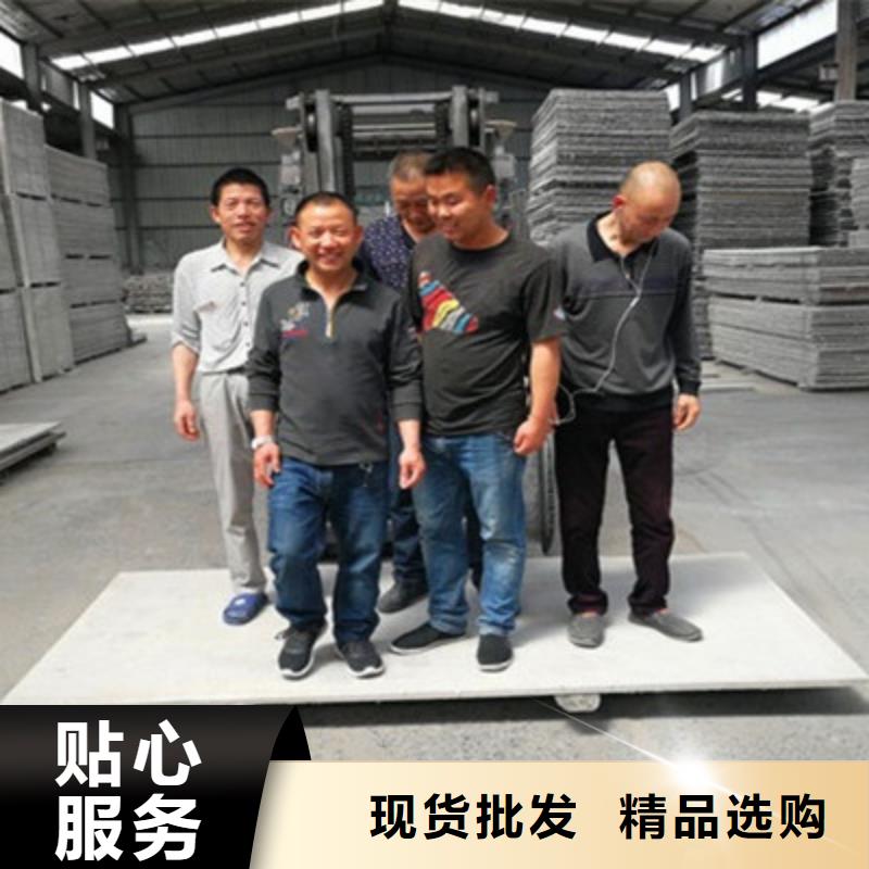 全南县loft水泥纤维楼层板让你见识一下什么叫做抢手货