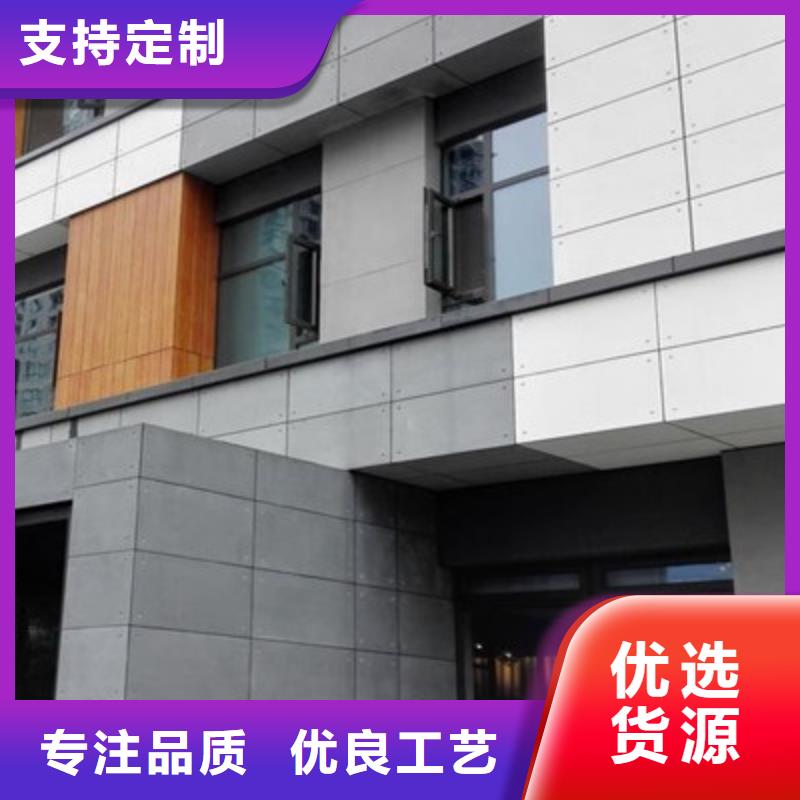 FC纤维水泥楼层板厂家改变传统建筑