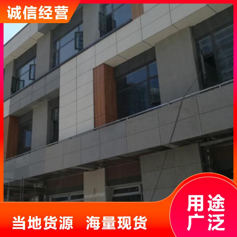 北票市集装箱底板让绿色建筑智慧化