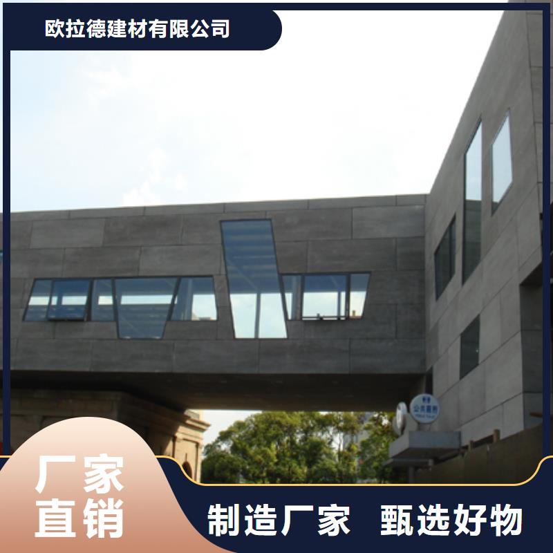 四川省国标检测放心购买<欧拉德>双流县钢结构复式夹层板厂家销售呈快速上升趋势