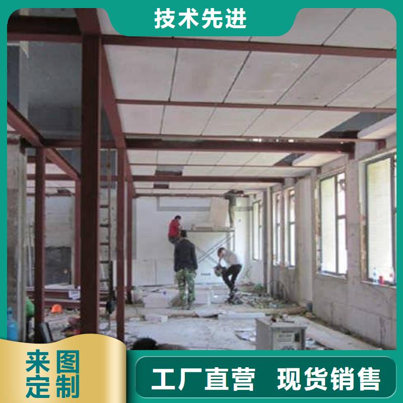 夹江县轻钢结构楼层板厂家设计安装制作一体