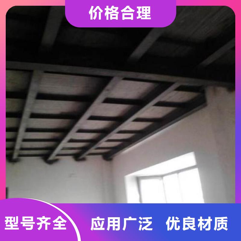 夹江县轻钢结构楼层板厂家设计安装制作一体