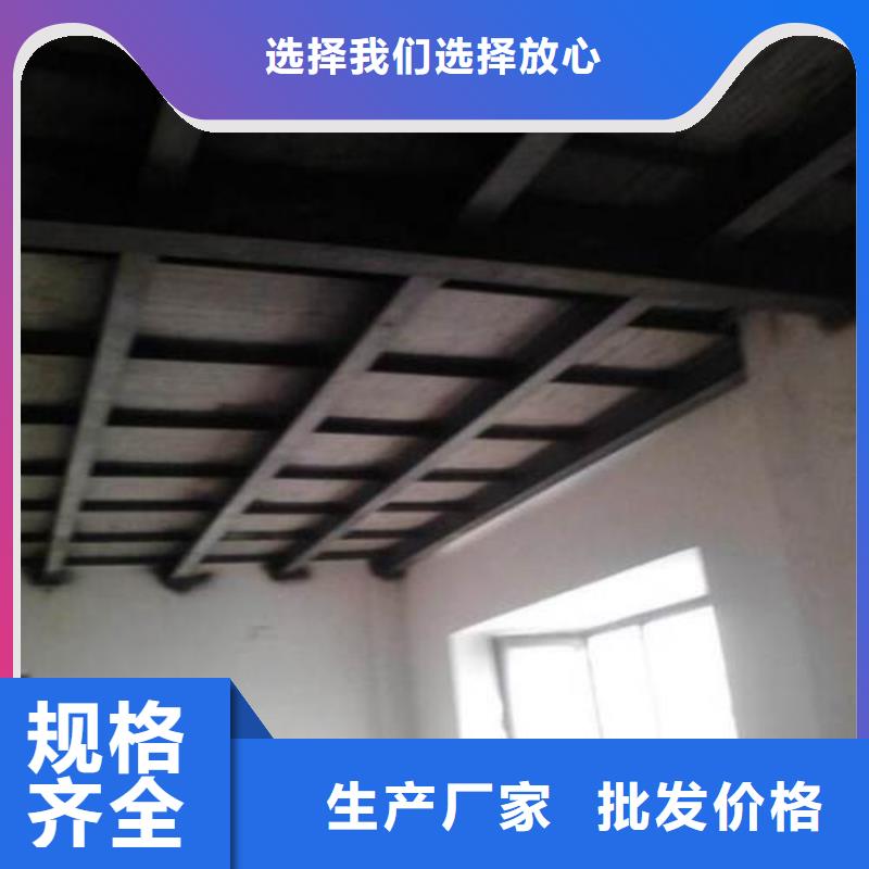 沐川县重钢结构楼层板中坤元板材质量杠杠的