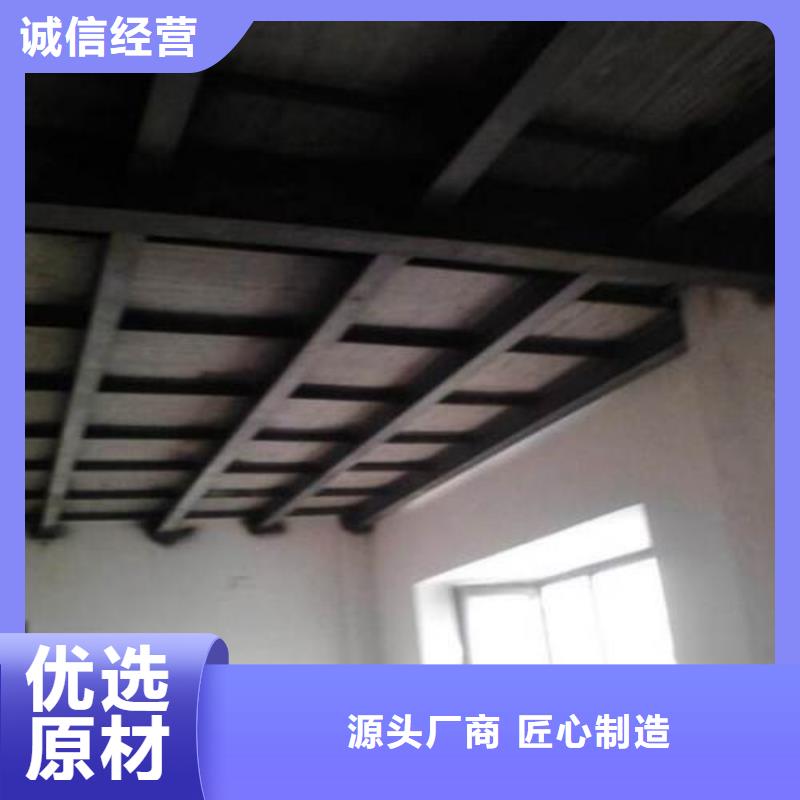 四川省多年厂家可靠【欧拉德】温江区20MM增强纤维水泥压力板，厂家绿色环保一体化