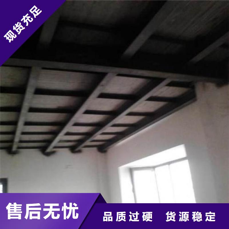 本土【欧拉德】轻质隔墙板-水泥纤维板专业生产N年