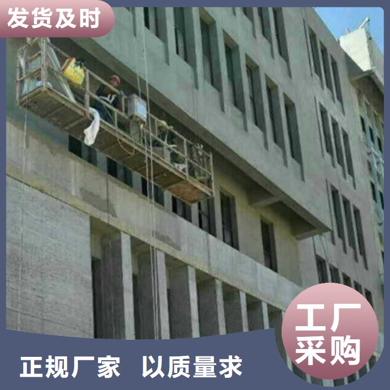 水泥框架构楼层板施工相当便捷