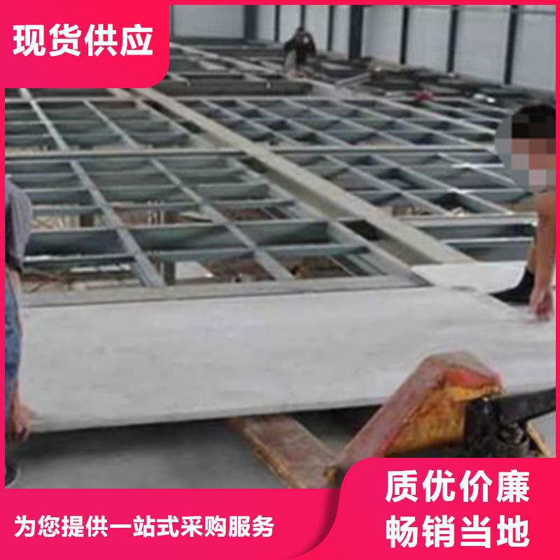 上海购买市宝山区楼层板生产厂家防火防潮无毒