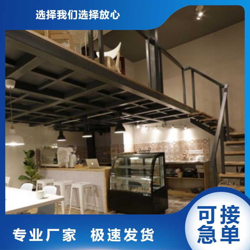 陈仓区LOFT夹层楼层板钢结构阁楼板/很硬很结实的证明